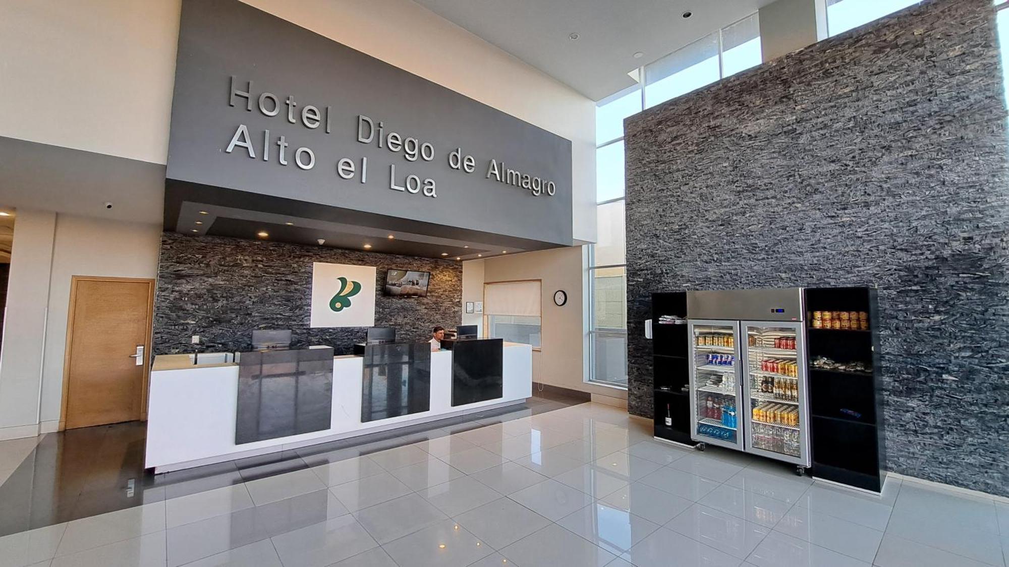 Hotel Diego De Almagro Alto El Loa Калама Экстерьер фото