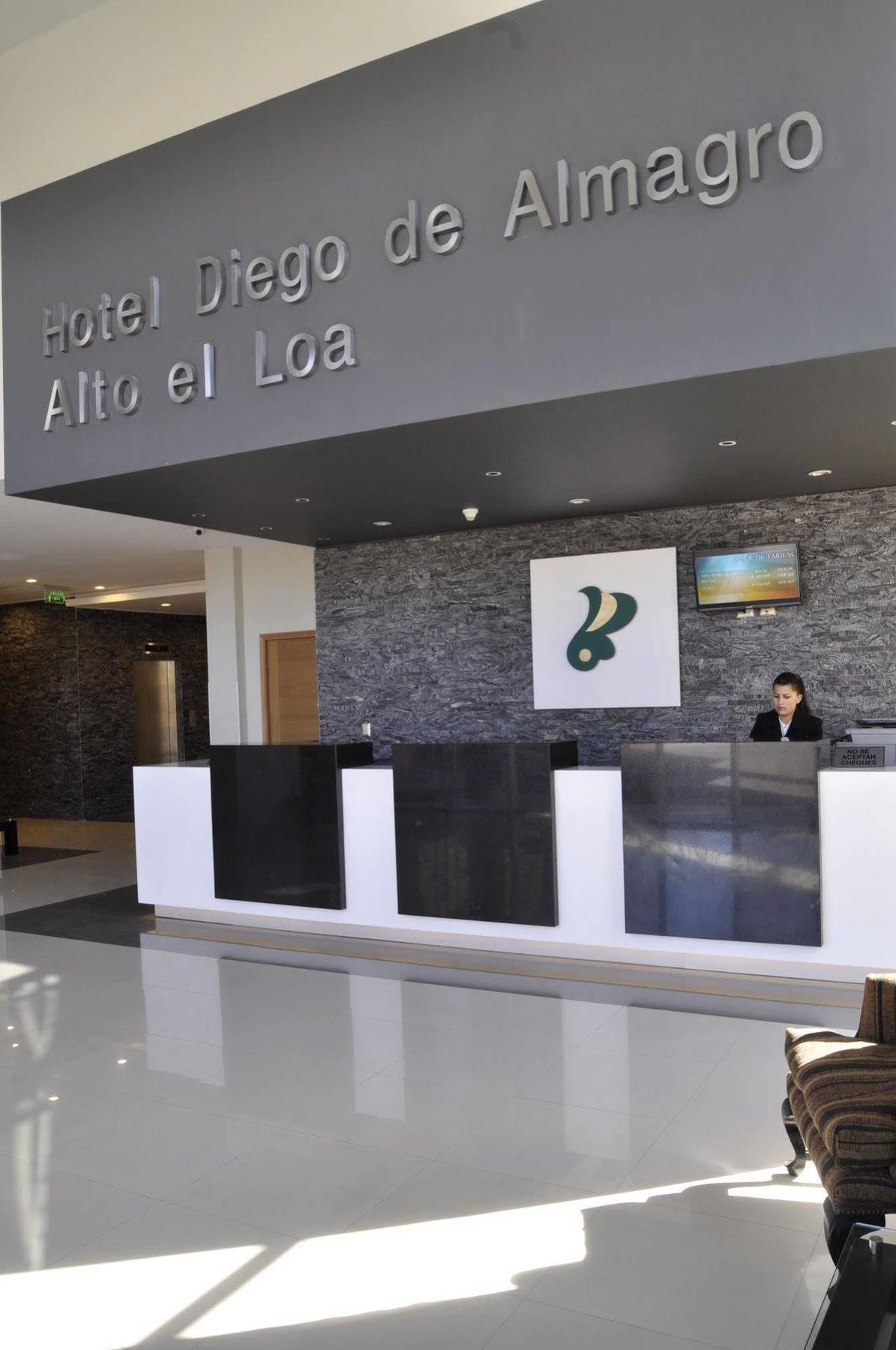 Hotel Diego De Almagro Alto El Loa Калама Экстерьер фото